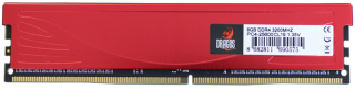 Dragos EdgeHorizon X (DRG-8G3200PC4) 8 GB 3200 MHz DDR4 Ram kullananlar yorumlar